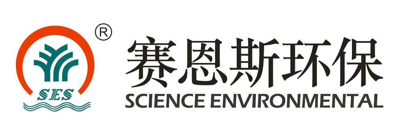 LOGO+公司簡稱.JPG