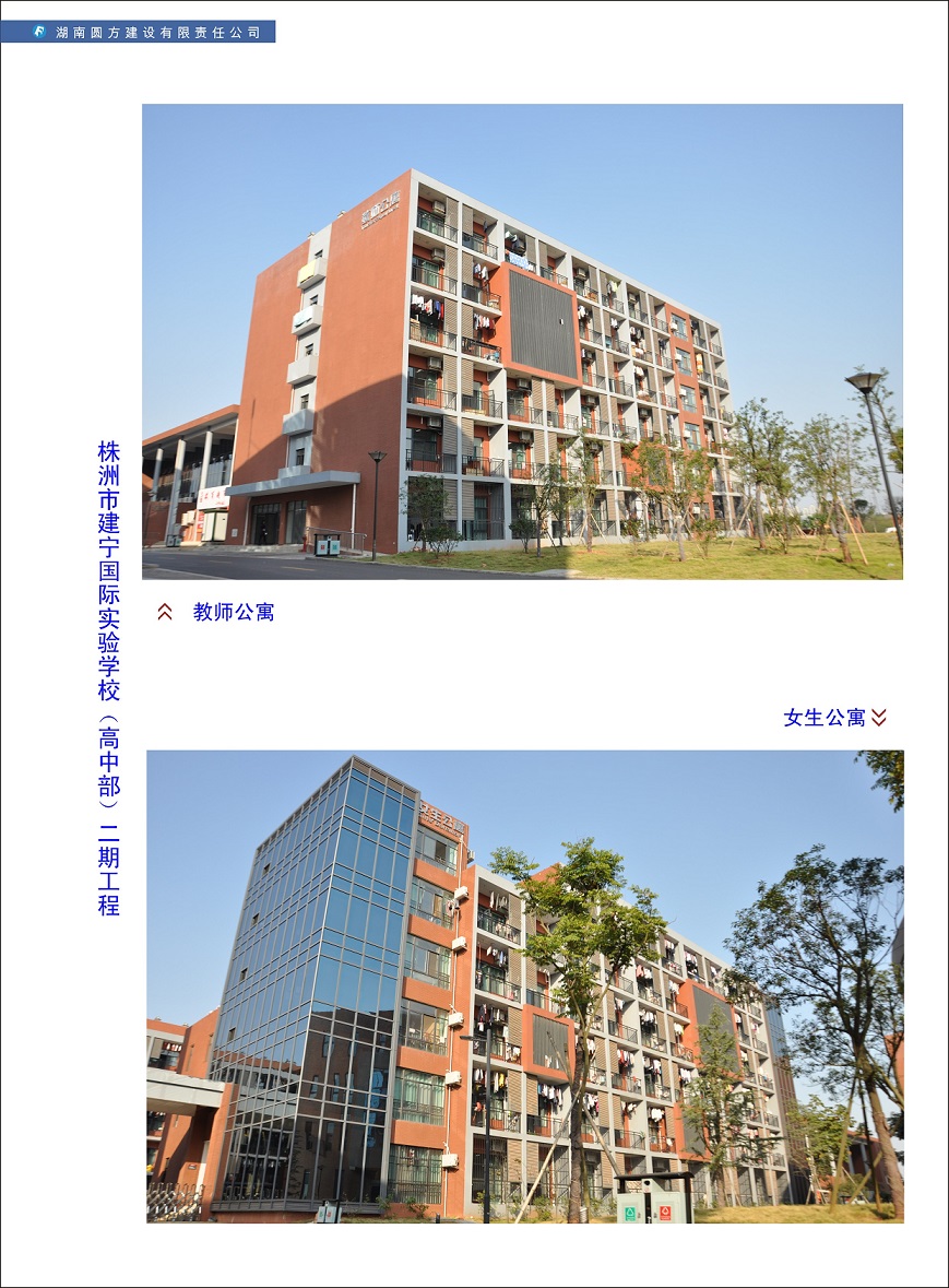 畫冊-19.jpg